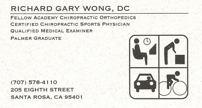 Dr. Gary Wong is a West End Sponsor