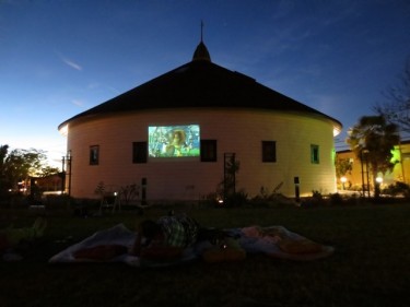 Watch a movie under the stars